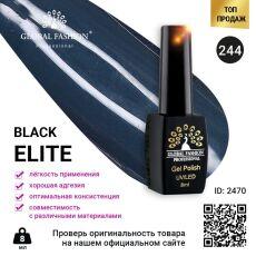 Global Fashion Гель-лак Black Elite №244 8 мл