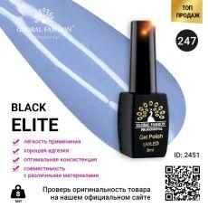Global Fashion Гель-лак Black Elite №247 8 мл