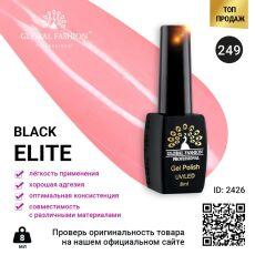 Global Fashion Гель-лак Black Elite №249 8 мл