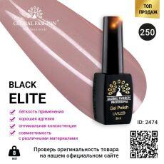 Global Fashion Гель-лак Black Elite №250 8 мл
