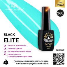Global Fashion Гель-лак Black Elite №260 8 мл