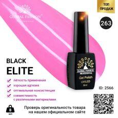 Global Fashion Гель-лак Black Elite №263 8 мл