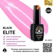 Global Fashion Гель-лак Black Elite №268 8 мл