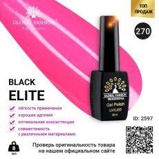 Global Fashion Гель-лак Black Elite №270 8 мл