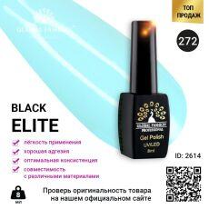 Global Fashion Гель-лак Black Elite №272 8 мл
