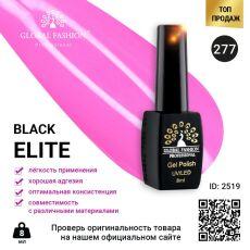 Global Fashion Гель-лак Black Elite №277 8 мл