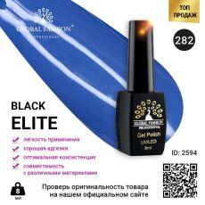 Global Fashion Гель-лак Black Elite №282 8 мл
