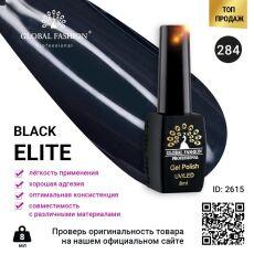 Global Fashion Гель-лак Black Elite №284 8 мл