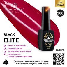 Global Fashion Гель-лак Black Elite №288 8 мл