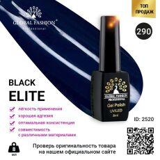 Global Fashion Гель-лак Black Elite №290 8 мл
