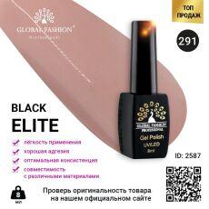 Global Fashion Гель-лак Black Elite №291 8 мл