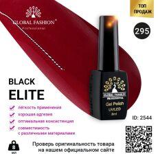 Global Fashion Гель-лак Black Elite №295 8 мл