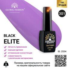 Global Fashion Гель-лак Black Elite №301 8 мл