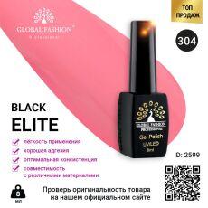 Global Fashion Гель-лак Black Elite №304 8 мл