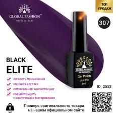 Global Fashion Гель-лак Black Elite №307 8 мл