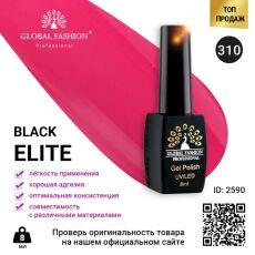 Global Fashion Гель-лак Black Elite №310 8 мл