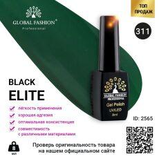 Global Fashion Гель-лак Black Elite №311 8 мл