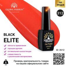 Global Fashion Гель-лак Black Elite №312 8 мл