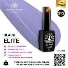 Global Fashion Гель-лак Black Elite №313 8 мл