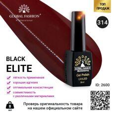 Global Fashion Гель-лак Black Elite №314 8 мл