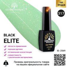 Global Fashion Гель-лак Black Elite №317 8 мл