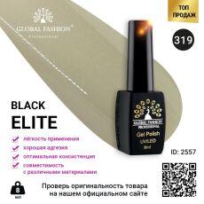 Global Fashion Гель-лак Black Elite №319 8 мл