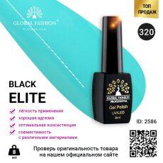 Global Fashion Гель-лак Black Elite №320 8 мл