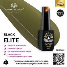 Global Fashion Гель-лак Black Elite №323 8 мл