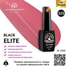 Global Fashion Гель-лак Black Elite №325 8 мл