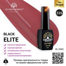 Global Fashion Гель-лак Black Elite №326 8 мл