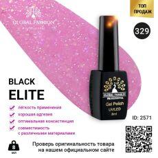 Global Fashion Гель-лак Black Elite №329 8 мл
