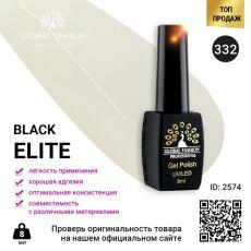 Global Fashion Гель-лак Black Elite №332 8 мл
