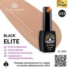 Global Fashion Гель-лак Black Elite №333 8 мл