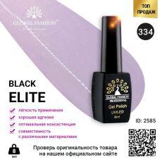 Global Fashion Гель-лак Black Elite №334 8 мл