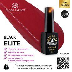 Global Fashion Гель-лак Black Elite №338 8 мл