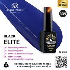Global Fashion Гель-лак Black Elite №339 8 мл