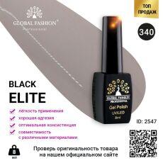 Global Fashion Гель-лак Black Elite №340 8 мл