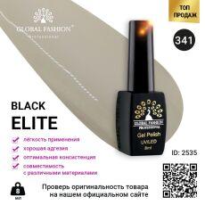 Global Fashion Гель-лак Black Elite №341 8 мл