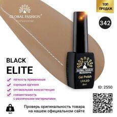 Global Fashion Гель-лак Black Elite №342 8 мл