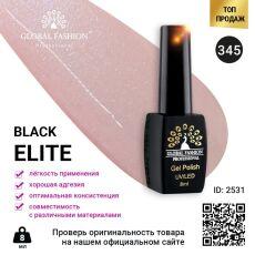 Global Fashion Гель-лак Black Elite №345 8 мл