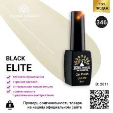 Global Fashion Гель-лак Black Elite №346 8 мл