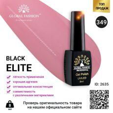 Global Fashion Гель-лак Black Elite №349 8 мл
