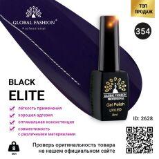 Global Fashion Гель-лак Black Elite №354 8 мл