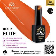 Global Fashion Гель-лак Black Elite №356 8 мл