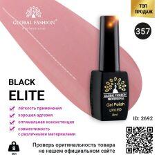 Global Fashion Гель-лак Black Elite №357 8 мл