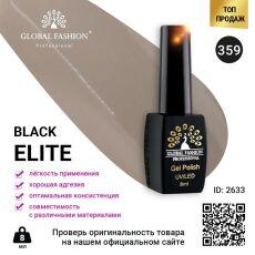Global Fashion Гель-лак Black Elite №359 8 мл
