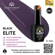 Global Fashion Гель-лак Black Elite №361 8 мл