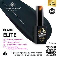 Global Fashion Гель-лак Black Elite №365 8 мл