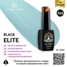 Global Fashion Гель-лак Black Elite №366 8 мл