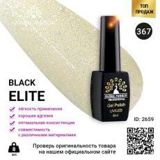 Global Fashion Гель-лак Black Elite №367 8 мл
